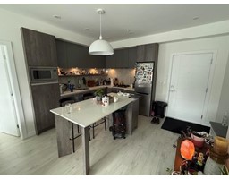 205 14225 103A AVENUE, Surrey property photo listing R2973025 for sale