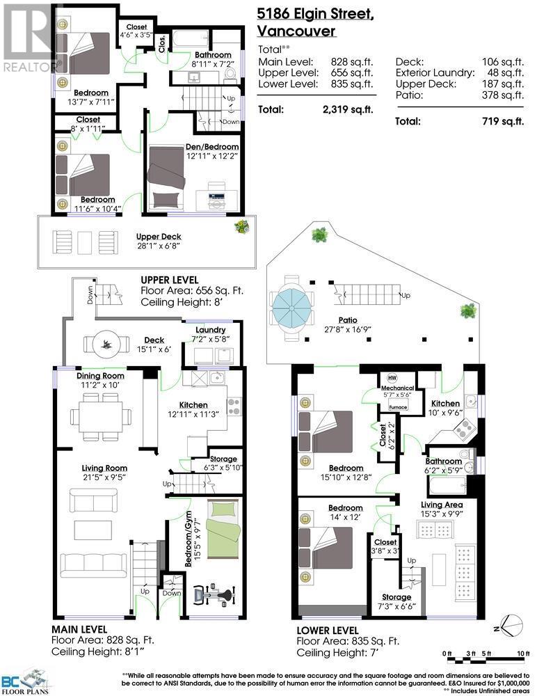 5186 Elgin Street, Vancouver, British Columbia  V5W 3J8 - Photo 39 - R2972894