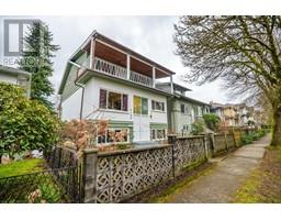 5186 ELGIN STREET, Vancouver, British Columbia