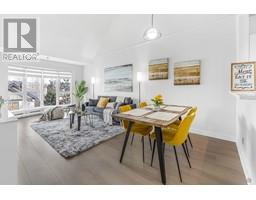 308 7700 ST. ALBANS ROAD, Richmond, British Columbia