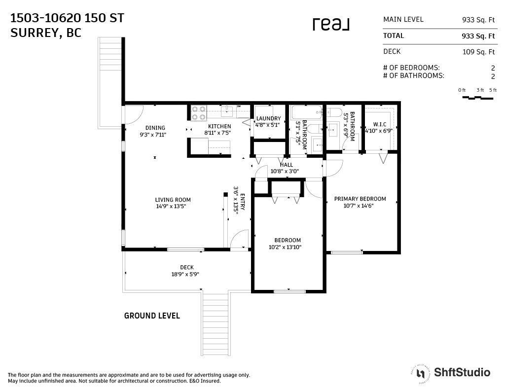 1503 10620 150 Street, Surrey, British Columbia  V3R 7K2 - Photo 13 - R2971933