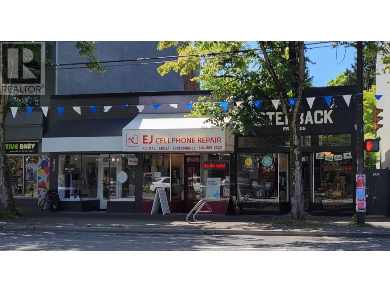2932 W BROADWAY, Vancouver, British Columbia