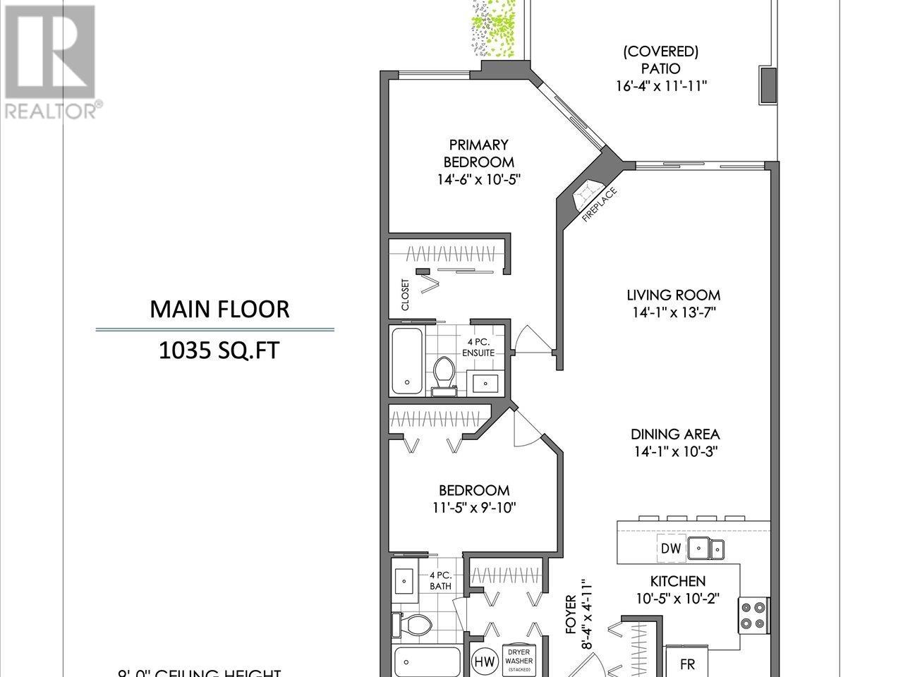 107 2109 Rowland Street, Port Coquitlam, British Columbia  V3C 6J4 - Photo 22 - R2973100