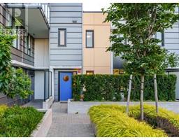 314 1471 HUNTER STREET, North Vancouver, British Columbia
