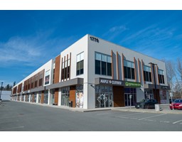 117 1779 CLEARBROOK ROAD, Abbotsford, British Columbia