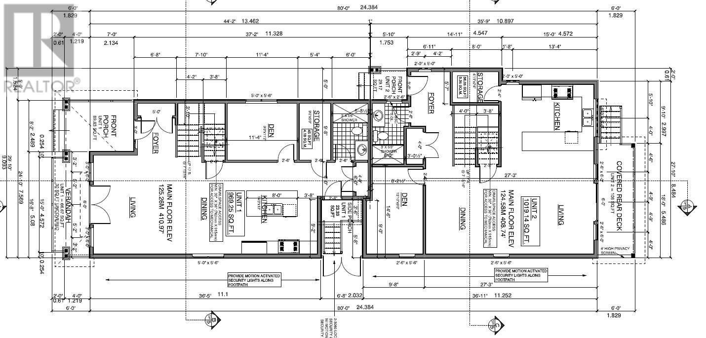 1406 Haversley Avenue, Coquitlam, British Columbia  V3J 1V3 - Photo 3 - R2973187