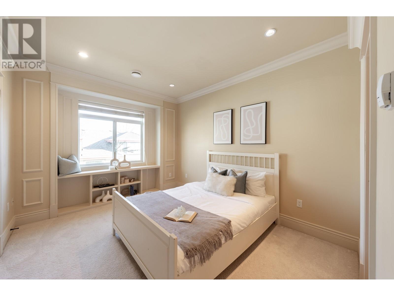 Listing Picture 25 of 32 : 9340 CHAPMOND CRESCENT, Richmond / 烈治文 - 魯藝地產 Yvonne Lu Group - MLS Medallion Club Member