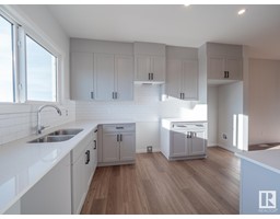 608 174 AV NE, edmonton, Alberta