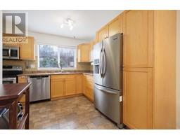 899 OLD LILLOOET ROAD, North Vancouver, British Columbia