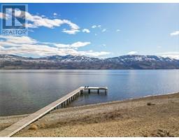 1879 Jennens Road, west kelowna, British Columbia