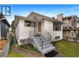 4985 ELGIN STREET, Vancouver, British Columbia