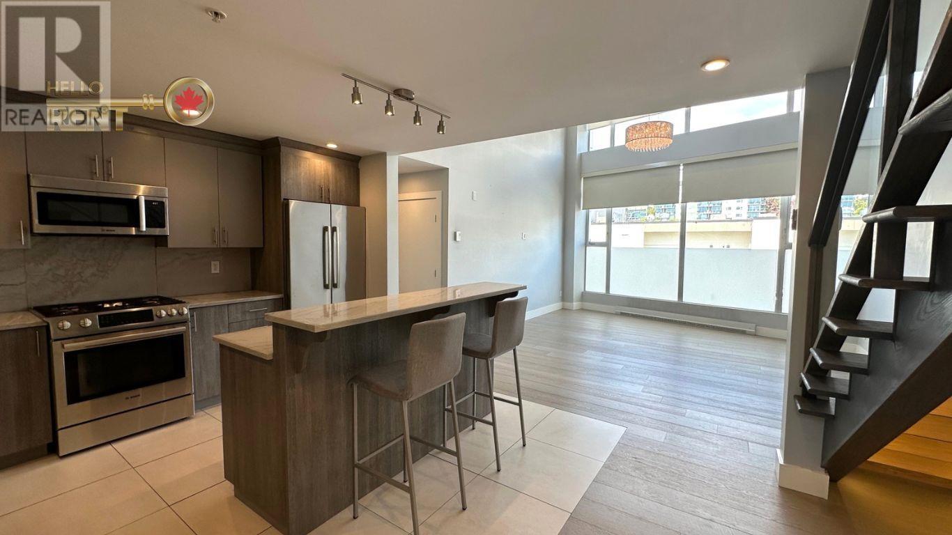 102 1525 Bellevue Avenue, West Vancouver, British Columbia  V7V 1A6 - Photo 2 - R2973367
