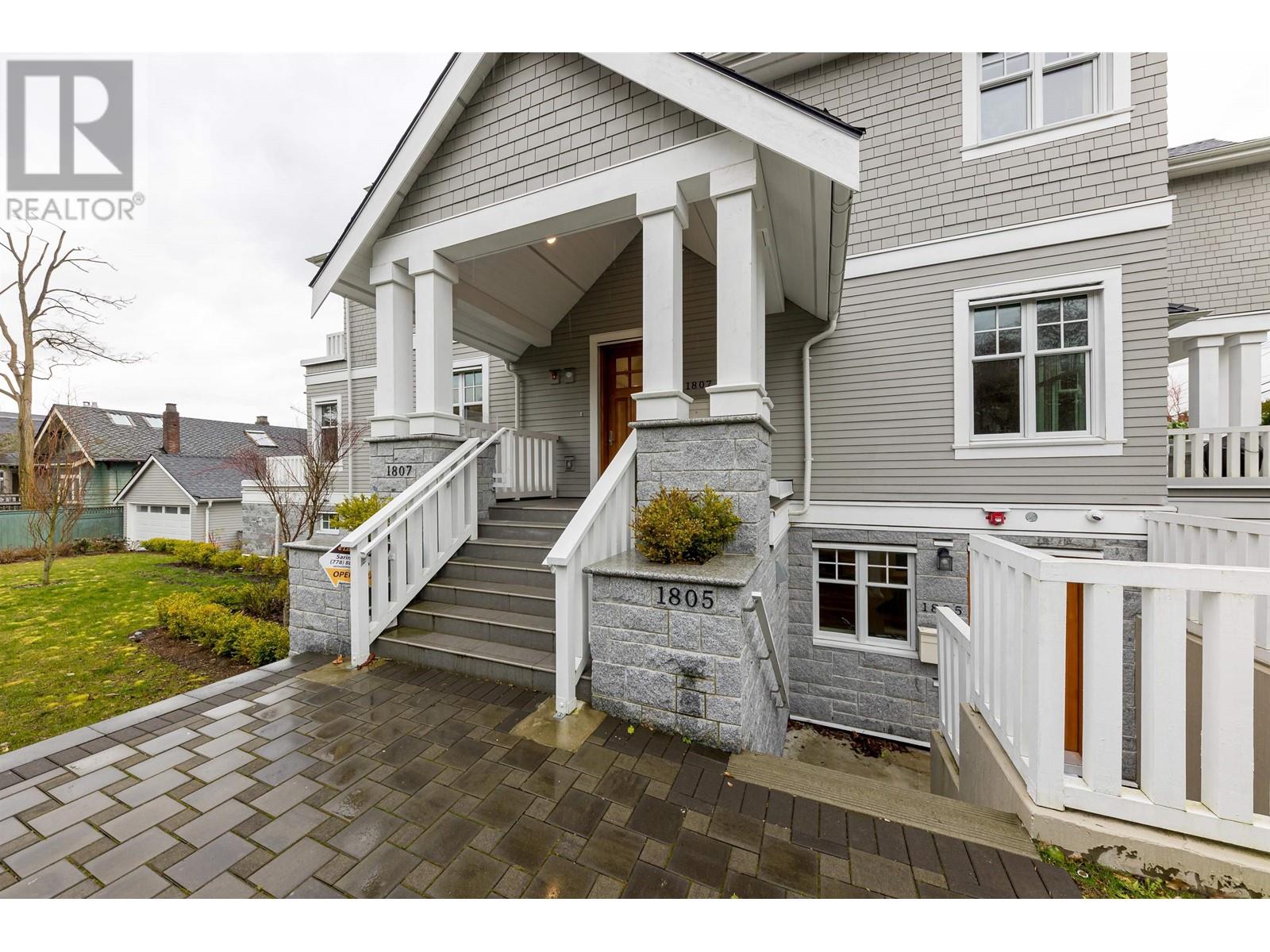 Listing Picture 2 of 26 : 1805 STEPHENS STREET, Vancouver / 溫哥華 - 魯藝地產 Yvonne Lu Group - MLS Medallion Club Member