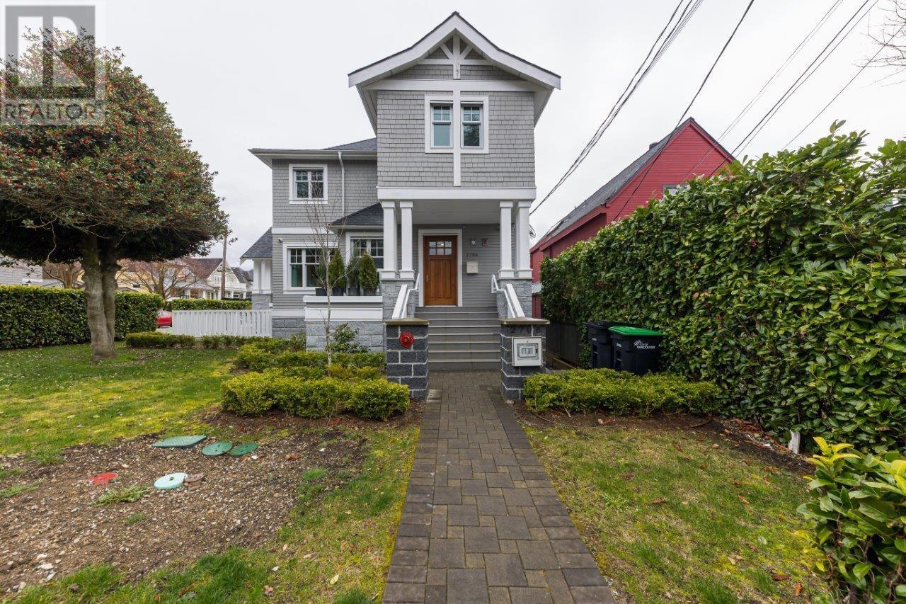 Listing Picture 7 of 26 : 1805 STEPHENS STREET, Vancouver / 溫哥華 - 魯藝地產 Yvonne Lu Group - MLS Medallion Club Member
