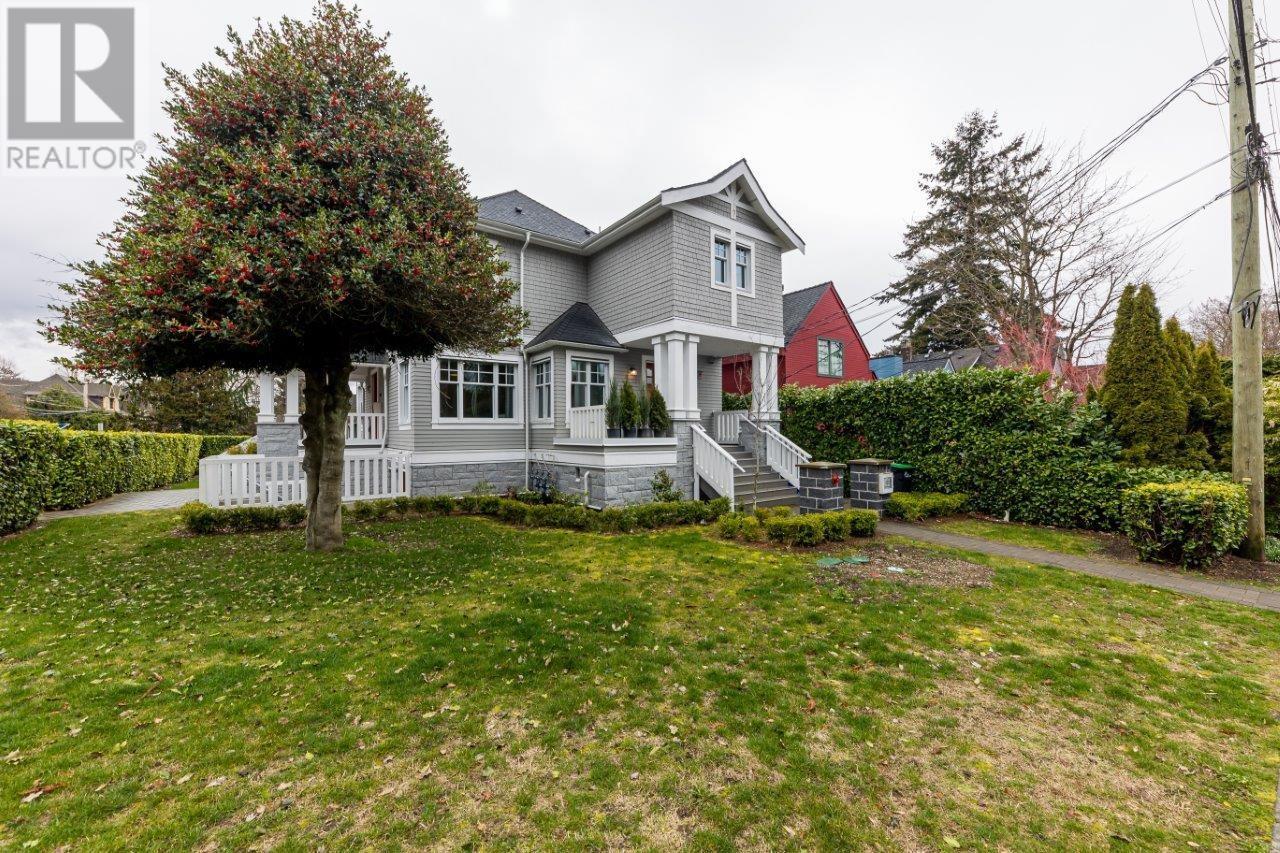 Listing Picture 8 of 26 : 1805 STEPHENS STREET, Vancouver / 溫哥華 - 魯藝地產 Yvonne Lu Group - MLS Medallion Club Member