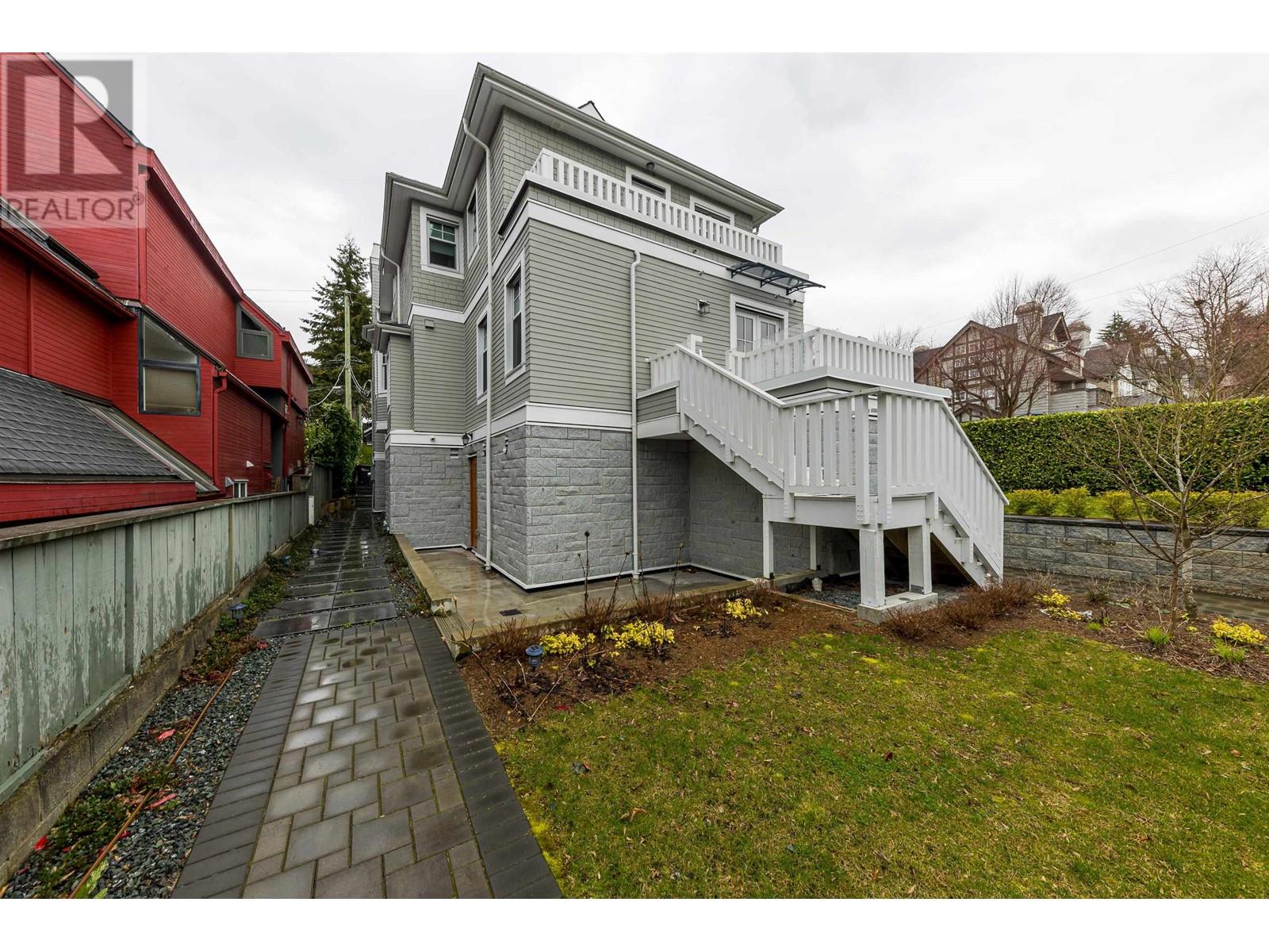 Listing Picture 6 of 26 : 1805 STEPHENS STREET, Vancouver / 溫哥華 - 魯藝地產 Yvonne Lu Group - MLS Medallion Club Member
