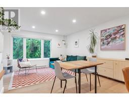 308 1060 E BROADWAY, Vancouver, British Columbia