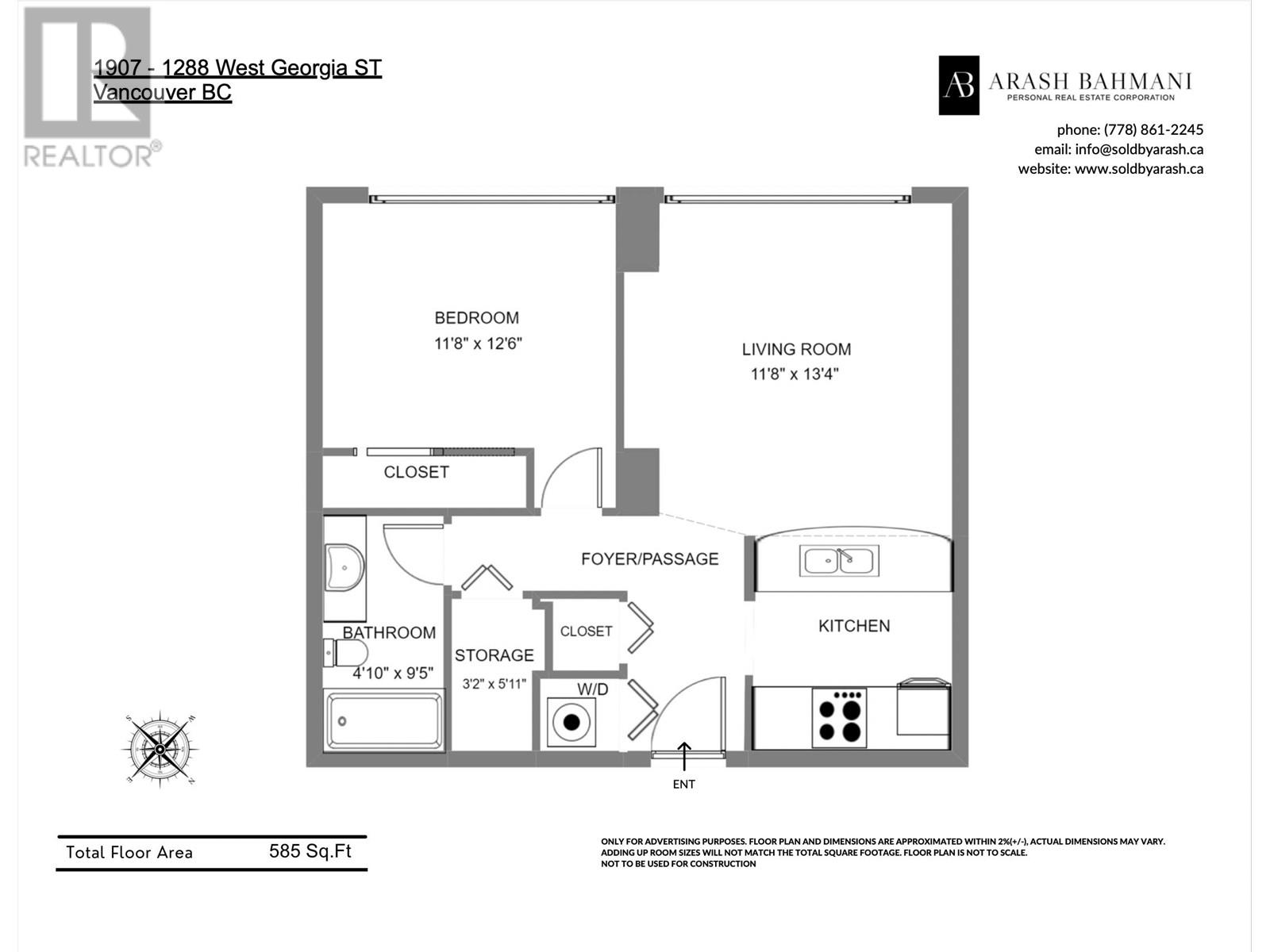 1907 1288 W Georgia Street, Vancouver, British Columbia  V6E 4R3 - Photo 22 - R2973430