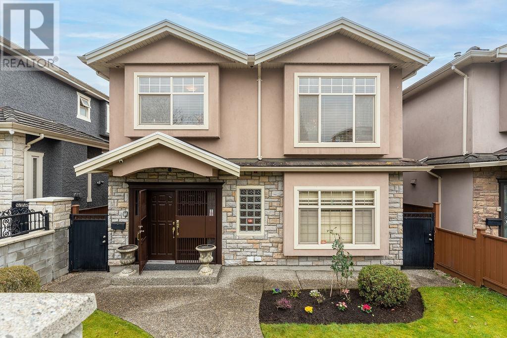 Listing Picture 2 of 32 : 1236 E 61ST AVENUE, Vancouver / 溫哥華 - 魯藝地產 Yvonne Lu Group - MLS Medallion Club Member