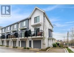 24 488 FURNESS STREET, New Westminster, British Columbia