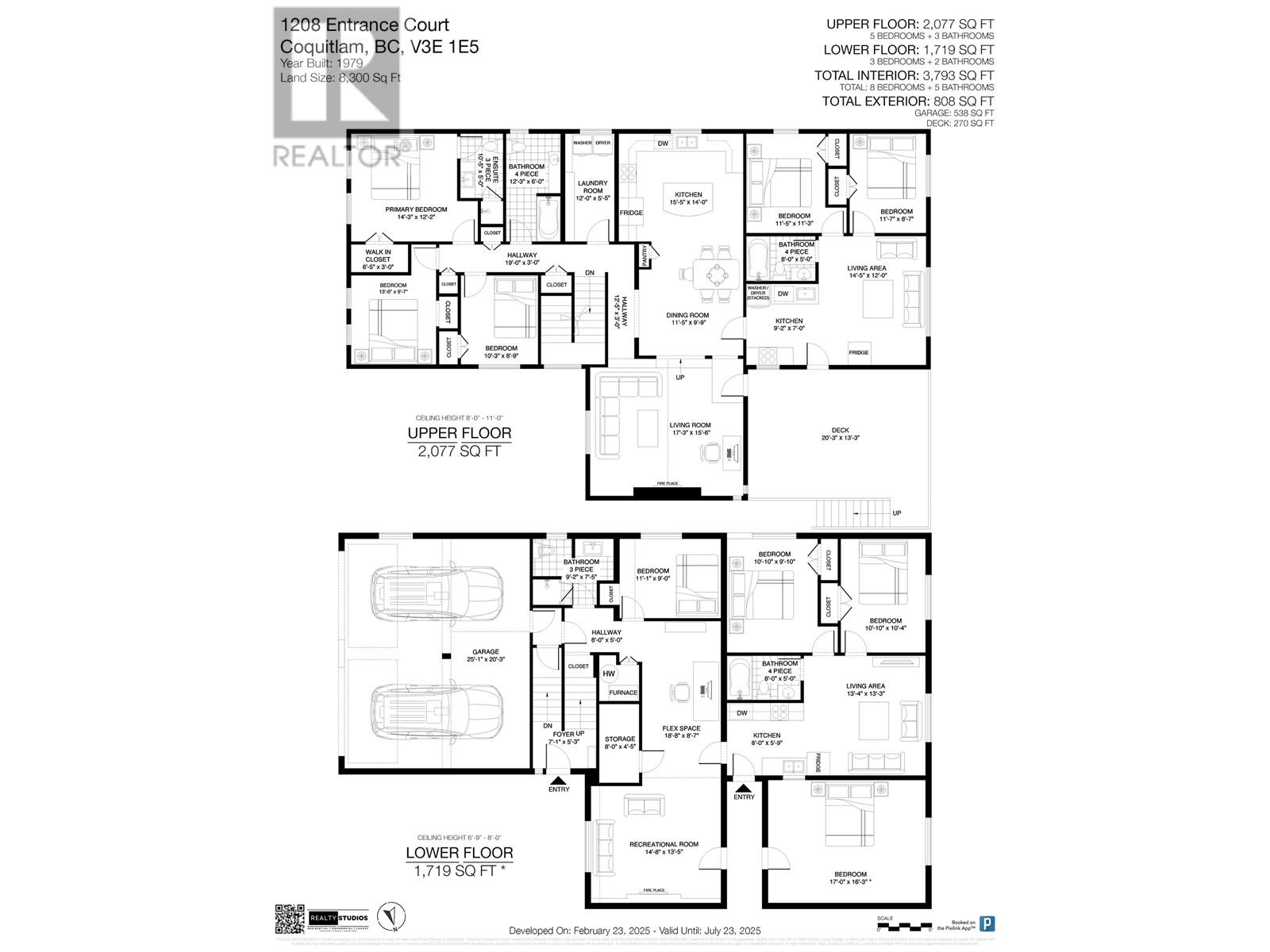 Property at 1208 ENTRANCE COURT image 2