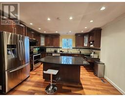1208 ENTRANCE COURT, Coquitlam, British Columbia