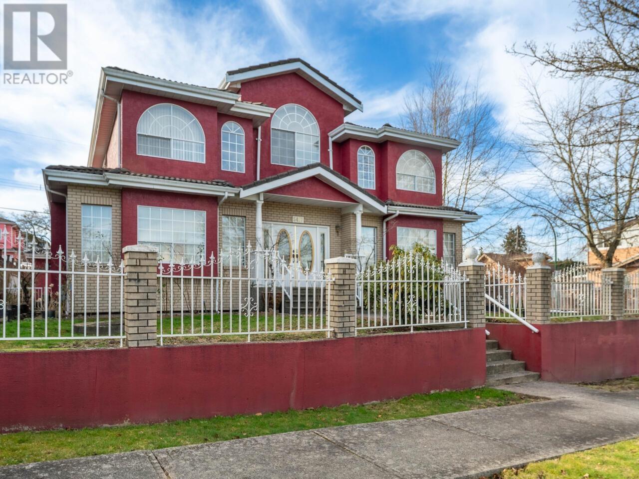 5417 CHAMBERS STREET, vancouver, British Columbia