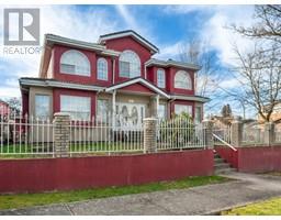 5417 CHAMBERS STREET, Vancouver, British Columbia