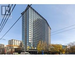 1207 989 NELSON STREET, Vancouver, British Columbia