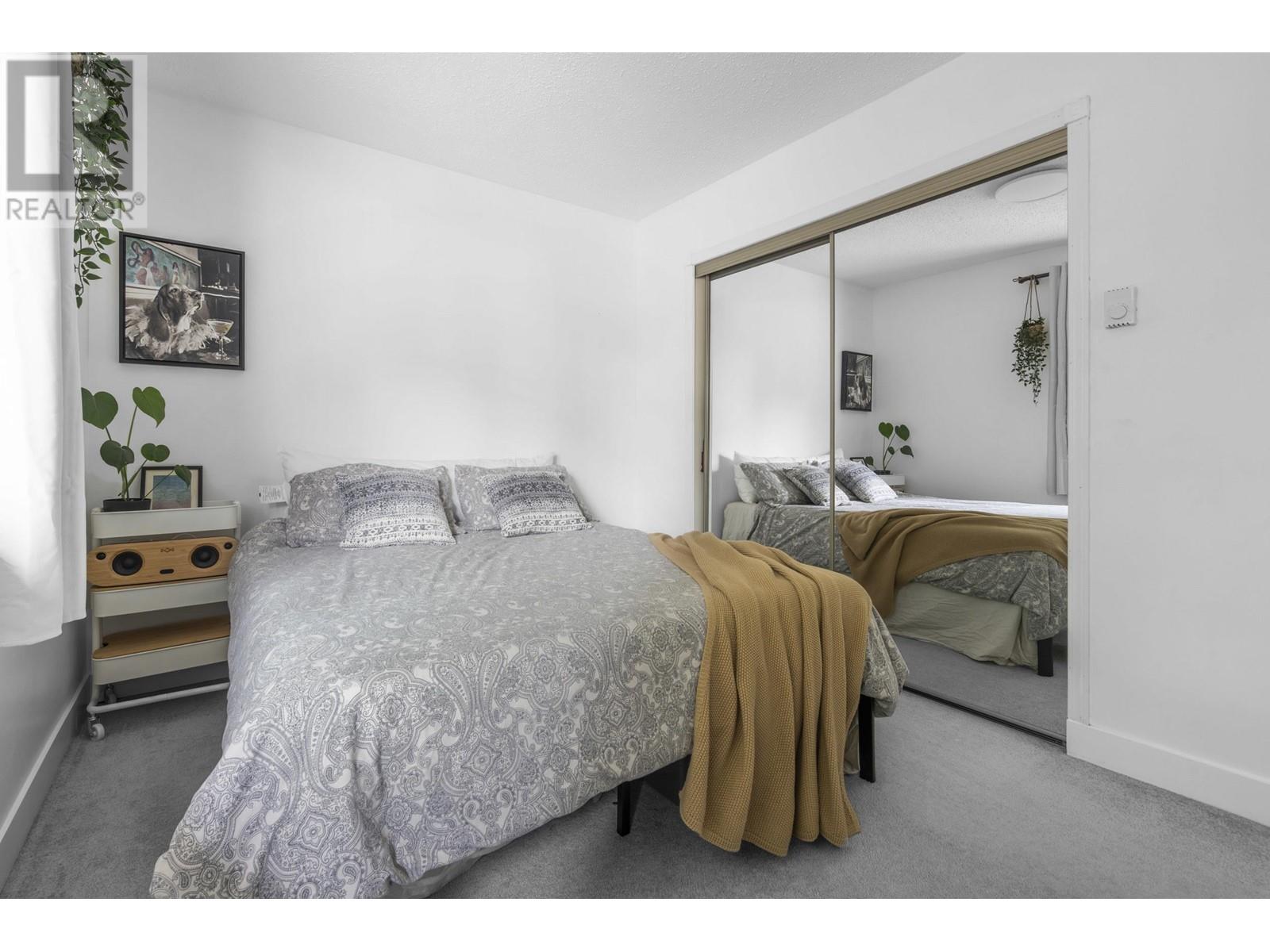 2541 Gordon Avenue, Port Coquitlam, British Columbia  V3C 3Z3 - Photo 19 - R2972159