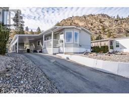 6822 Leighton Cres Crescent Unit# 35 Oliver Rural, Oliver, Ca