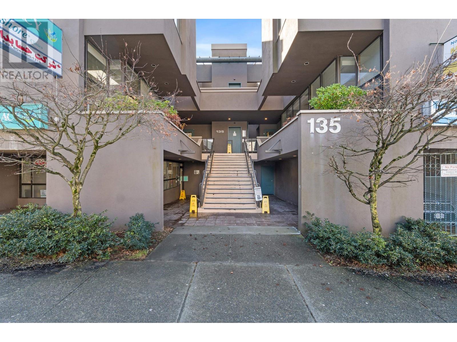206 135 E 15th Street, North Vancouver, British Columbia  V7L 2P7 - Photo 12 - C8066611
