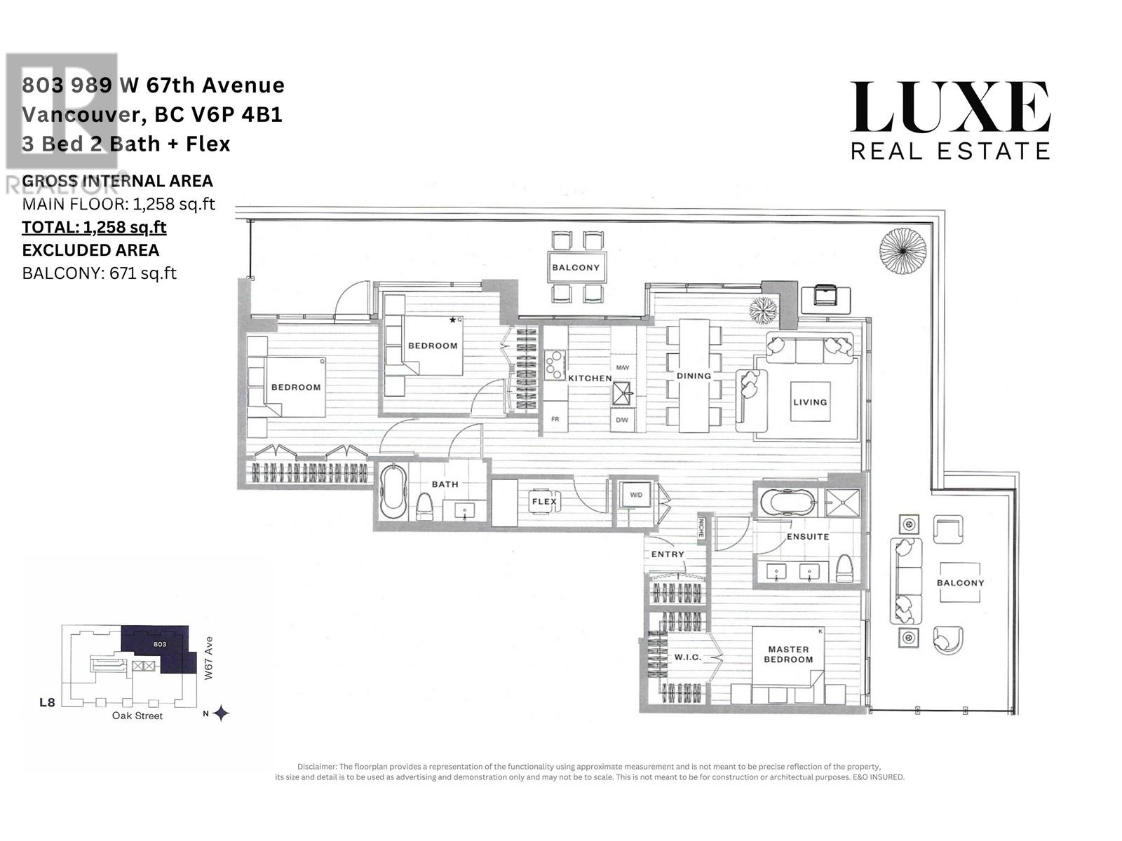 803 989 W 67th Avenue, Vancouver, British Columbia  V6P 4B1 - Photo 14 - R2973685
