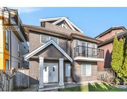 7531 OAK STREET, Vancouver, British Columbia