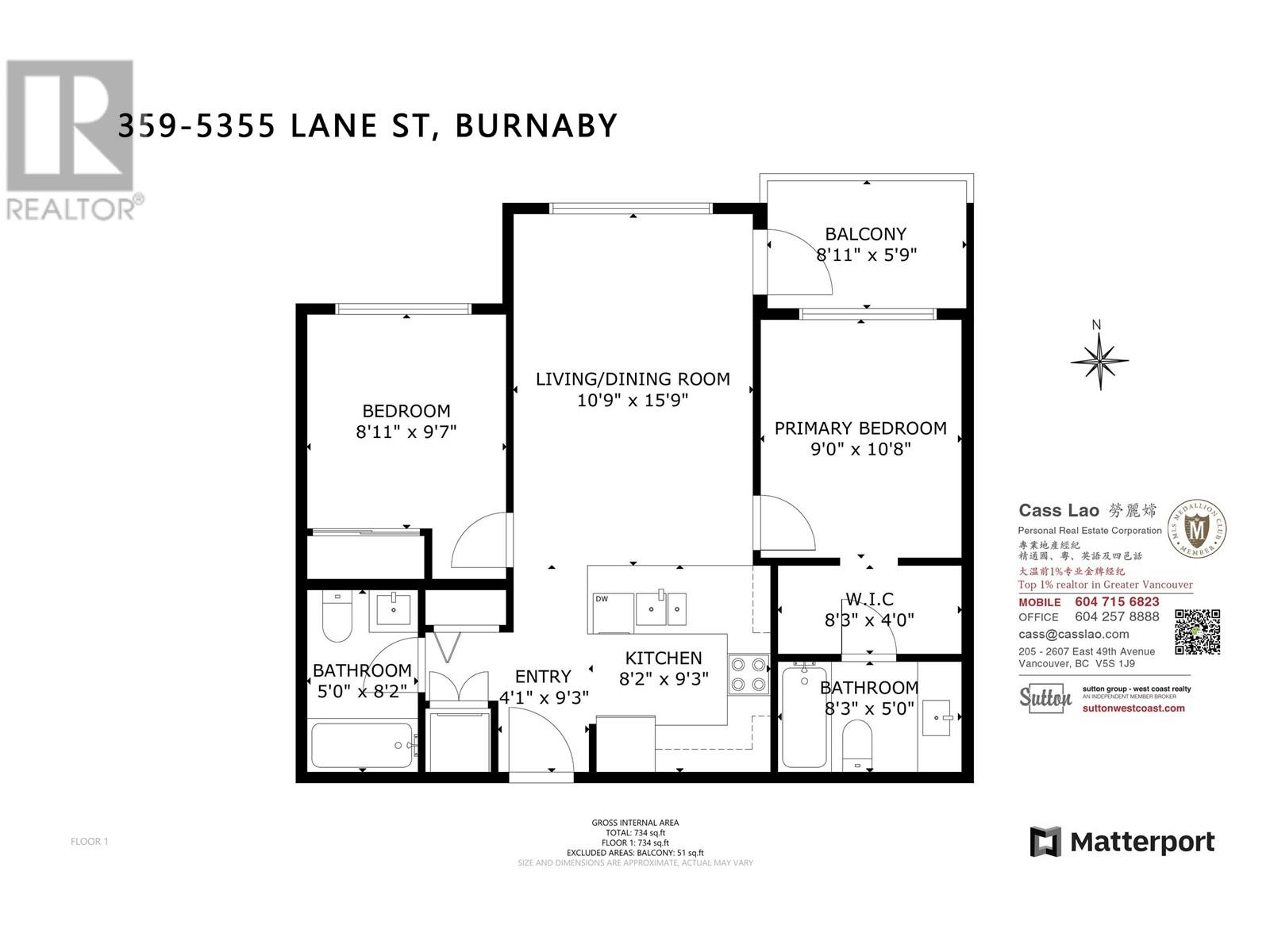359 5355 Lane Street, Burnaby, British Columbia  V5H 0H1 - Photo 26 - R2971771