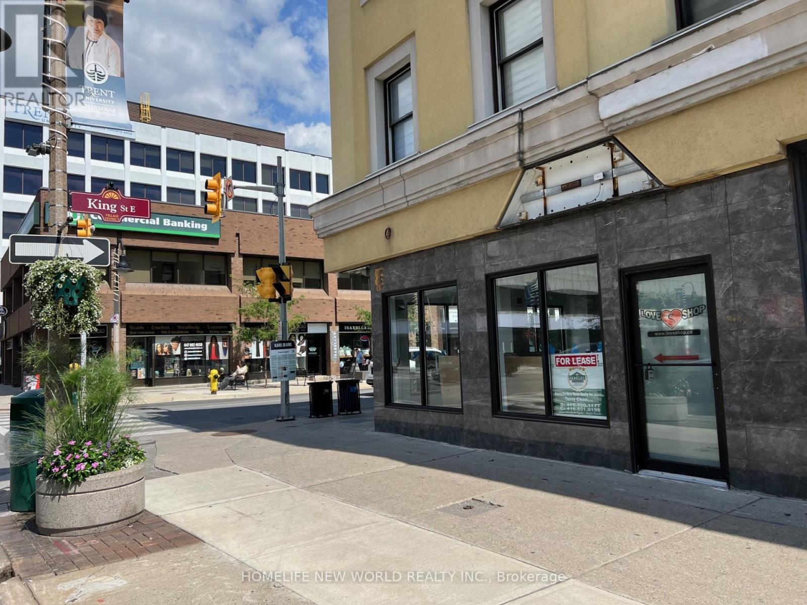 1 Simcoe Street S, Oshawa, Ontario  L1H 4G1 - Photo 6 - E12000973