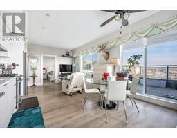 605 3588 SAWMILL CRESCENT, Vancouver, British Columbia