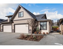 10 7319 MORROW ROAD|Agassiz, Agassiz, British Columbia