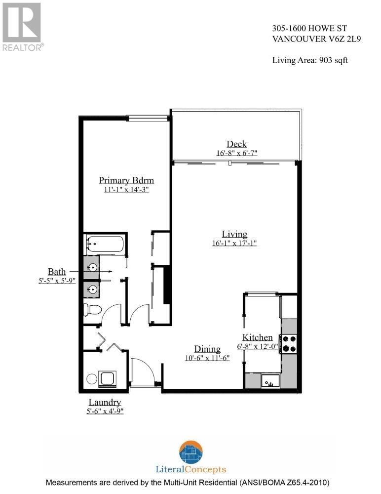305 1600 Howe Street, Vancouver, British Columbia  V6Z 2L9 - Photo 28 - R2973866