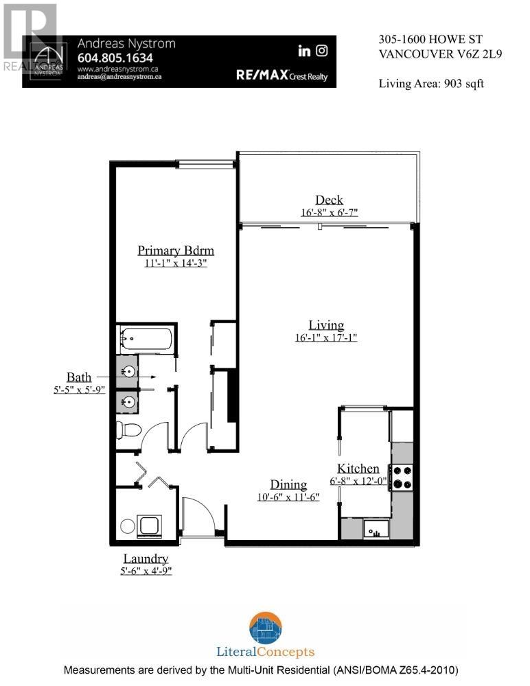 305 1600 Howe Street, Vancouver, British Columbia  V6Z 2L9 - Photo 29 - R2973866