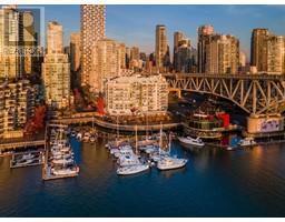 305 1600 HOWE STREET, Vancouver, British Columbia