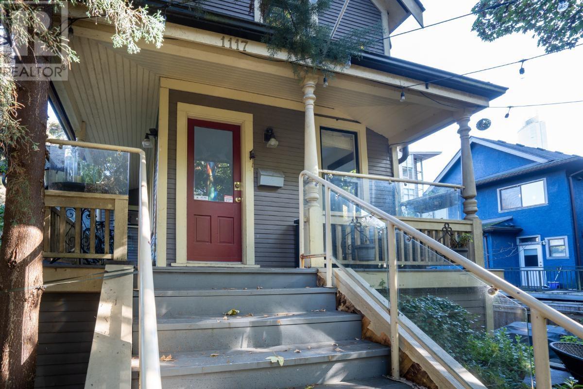 Property at 1117 PENDRELL STREET image 1