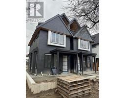 2 4895 MOSS STREET, Vancouver, British Columbia