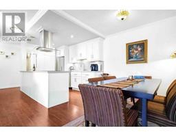 306 2020 FULLERTON AVENUE, North Vancouver, British Columbia