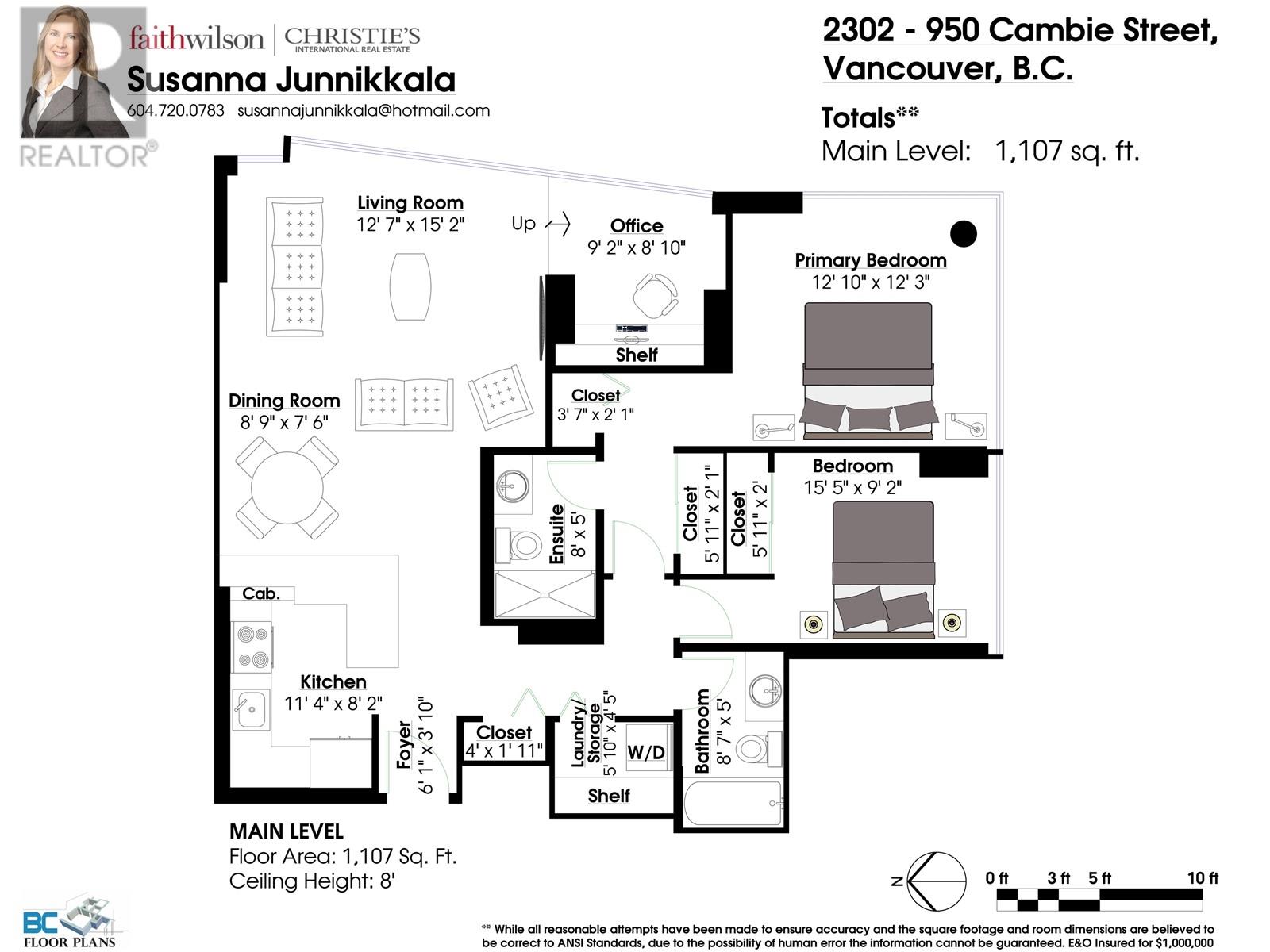 2302 950 Cambie Street, Vancouver, British Columbia  V6B 5X5 - Photo 21 - R2974001