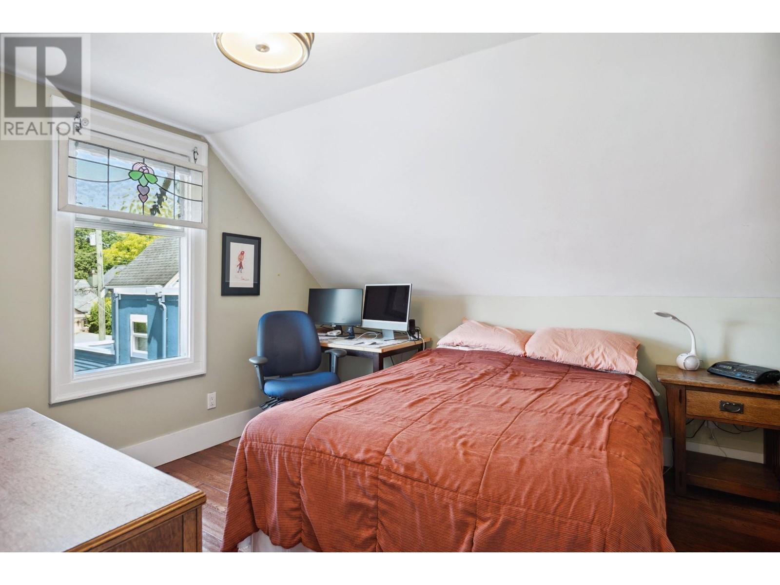 Listing Picture 13 of 35 : 2263 W 14TH AVENUE, Vancouver / 溫哥華 - 魯藝地產 Yvonne Lu Group - MLS Medallion Club Member