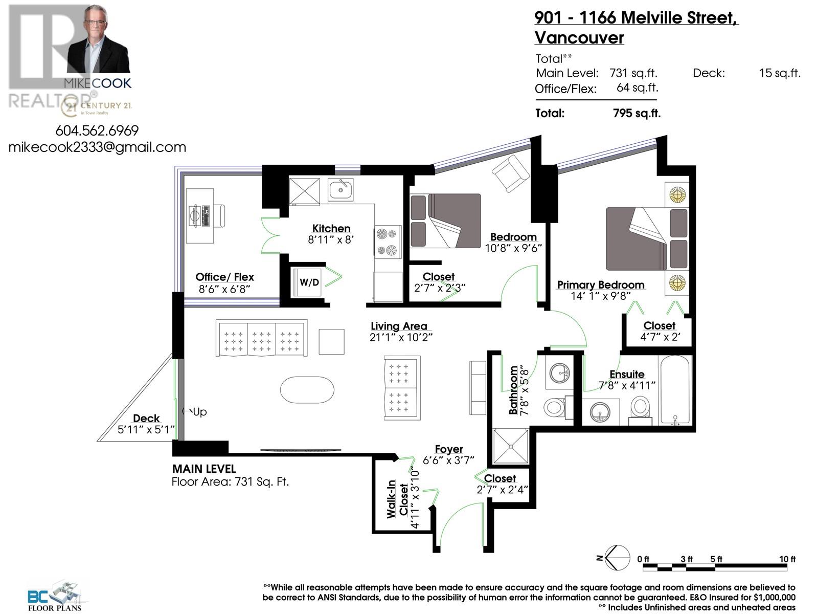 901 1166 Melville Street, Vancouver, British Columbia  V6E 4P6 - Photo 21 - R2968319