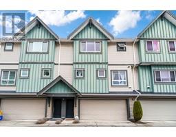 2 7393 TURNILL STREET, Richmond, British Columbia