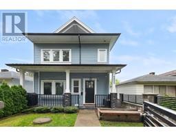 5485 DUNDEE STREET, Vancouver, British Columbia