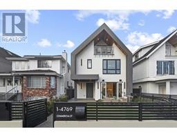 1 4769 COMMERCIAL STREET, Vancouver, British Columbia